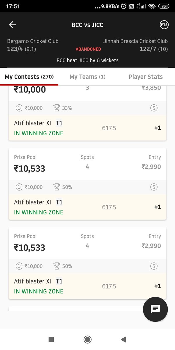Atifkhan78's tweet image. @Dream11 yeh kya Chutiyapa hai bc 
Without reason match abonded kar diye 
Match to tum sb khud krwate ho to score kaise nhi milta tumko aur bolte ho khud ko india ki number 1 fantasy website..
Apni manmani krte ho 
@Abdulla7897 
@Aqibkha79641852 
@stylesboy_offic