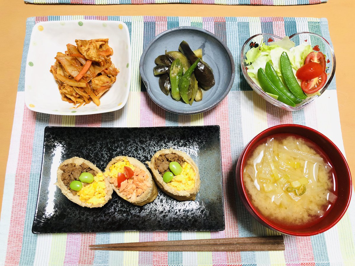 97 81 84 81 8a E5 Af Bf E5 8f B8 Twitter Search