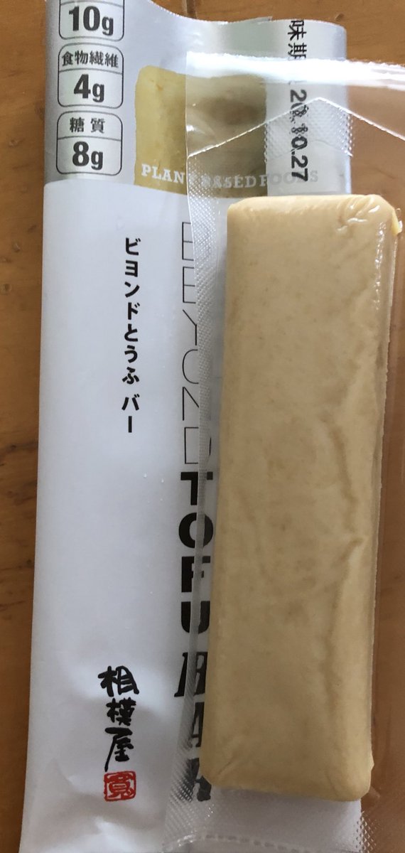 セブンイレブン電気通信大学前店 お豆腐の相模屋さんから ビヨンドとうふバー 税込170円 これすごい ヘルシープロテインバー スポーツ後に 置き換え食に おからand蜂蜜感じるスティックタイプのヘルシーなプロテインバー 常備食にぴったり 要冷蔵 セブンイレブン電気通信大学前店 お豆腐の相模屋さんから ビヨンドとうふバー 税込170円 これすごい ヘルシープロテインバー スポーツ後に 置き換え食に おからand蜂蜜感じるスティックタイプのヘルシーなプロテインバー 常備食にぴったり 要冷蔵