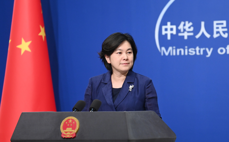 MFA_China's tweet photo. There is only one China in the world and Taiwan is an inalienable part of China's territory. The one-China principle is the political foundation and fundamental premise for the establishment and development of diplomatic relations between China and the US. https://t.co/JffcWVeUEb