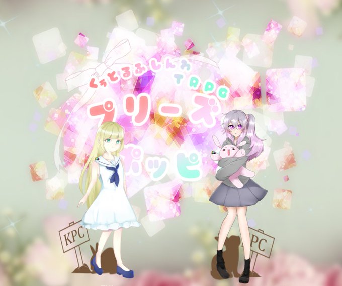 かわいい のtwitterイラスト検索結果 古い順 かわいい のtwitterイラスト検索結果 古い順