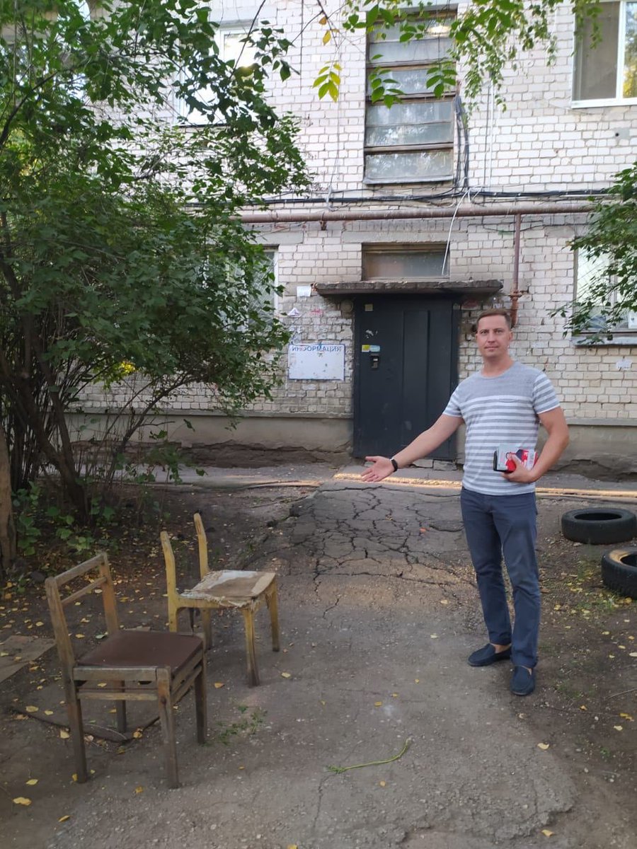 Как по мне, тут и без слов все ясно. 
#будущее #инновации #россия #кпрф #перемен #выборы #самара