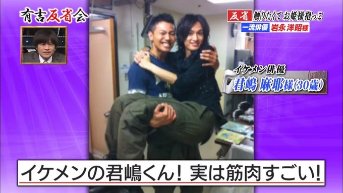 アマビエまゆさん がハッシュタグ 仮面ライダーオーズ をつけたツイート一覧 1 Whotwi グラフィカルtwitter分析 アマビエまゆさん がハッシュタグ 仮面ライダーオーズ をつけたツイート一覧 1 Whotwi グラフィカルtwitter分析
