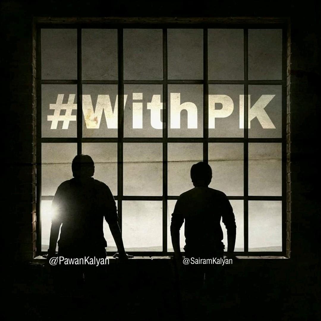 Parvez79222736's tweet photo. #HBDPawankalyan https://t.co/Rh5juuLp24