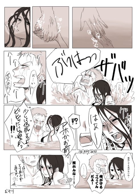 ピリィ イラスト投稿低浮上中 さん の最近のツイート 2 Whotwi グラフィカルtwitter分析 ピリィ イラスト投稿低浮上中 さん の最近のツイート 2 Whotwi グラフィカルtwitter分析