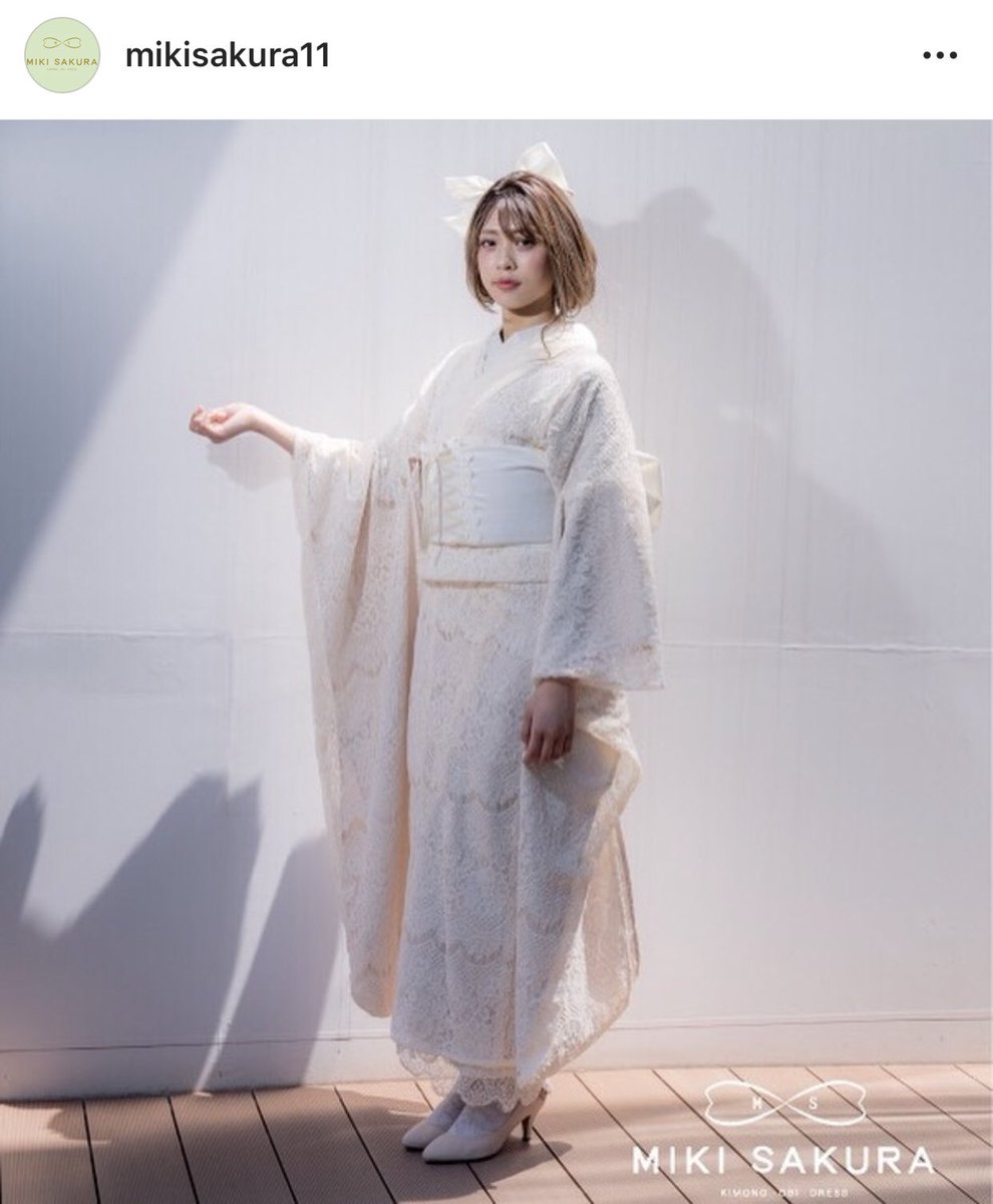 Miki Sakura 振袖オーダー承ります レース振袖 ふわふわ帯 など 成人式や結婚式など 振袖 帯 小物 オーダー承ります お気軽にお声掛けくださいませ T Co Gheolhnb5q 着物 レース着物 作り帯 自撮り 兵児帯 レース帯 振袖