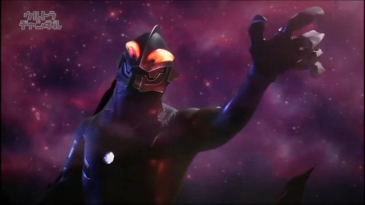 夏山田タツタロス 自分が負けたことも含めて全てを話すのがウルトラマンベリアル 都合良く事実をねじ曲げて肝心なことを話さないのが ウルトラマントレギア 同じワルトラマンでも姿勢は全然違うのね