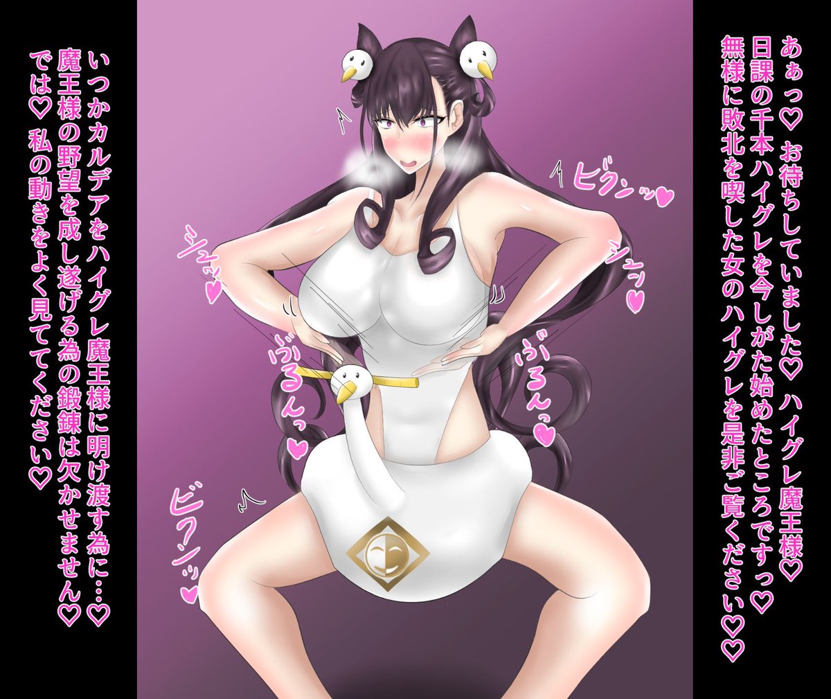 #誰か優しい人が拡散してくれてフォロワーさんが増えるらしい
ニッチなジャンルも描いてるけどいいよね…? 