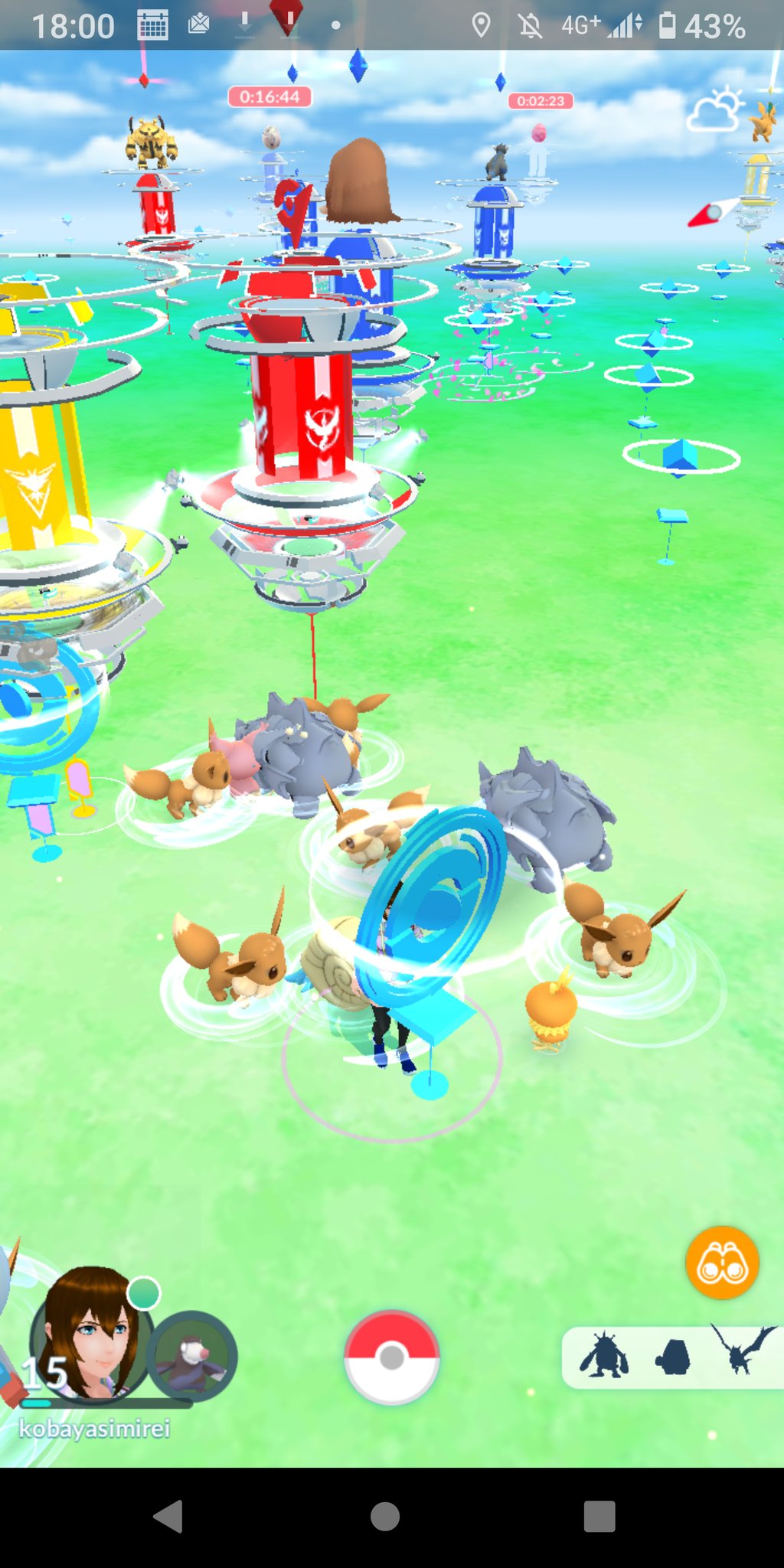 ぶぉるびっっく ポケモンgo ドリュウズを探して三千里 5日目 月1で行く心療の病院の近くにイーブイがめっちゃいたwww T Co 5bmjudn0se Twitter