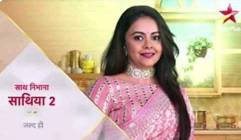 PrateekSejwar's tweet image. Rasode me kaun tha? 
#sathnibhanasathiya2