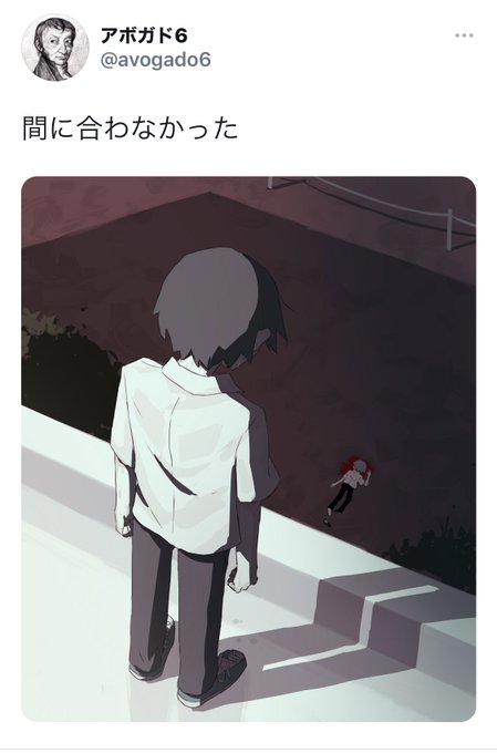 アボガド6のtwitterイラスト検索結果 古い順 アボガド6のtwitterイラスト検索結果 古い順