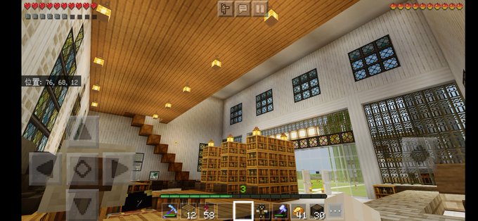 マイクラスイッチの影modの入れ方は 無料のやり方をご紹介 Kid Blog