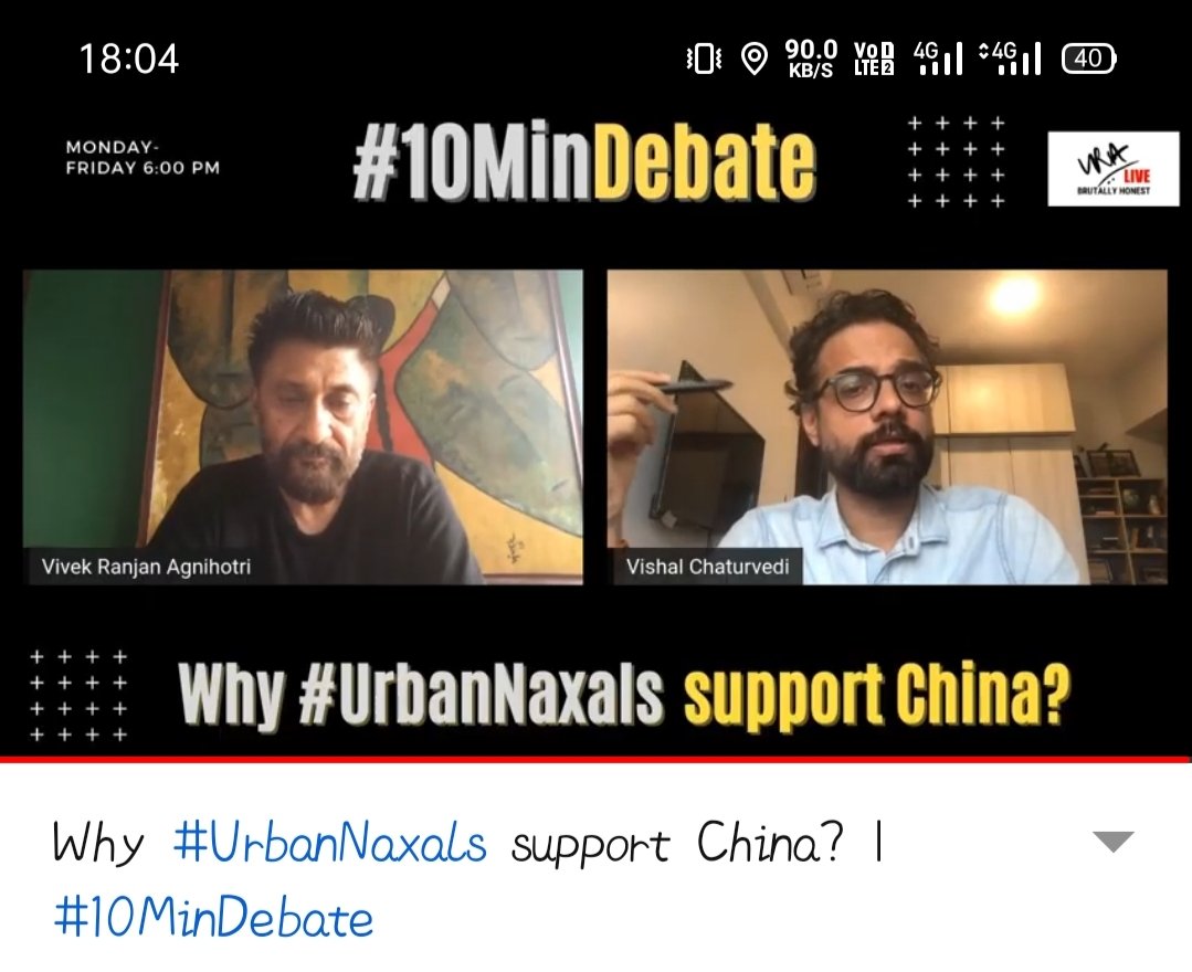 Better than a tv debate ....🙏
#10MinDebate  #UrbanNaxals Support China ? 
I M Waiting #Palghar Debate. 👍
<a href="/vivekagnihotri/">Vivek Ranjan Agnihotri</a> ji.