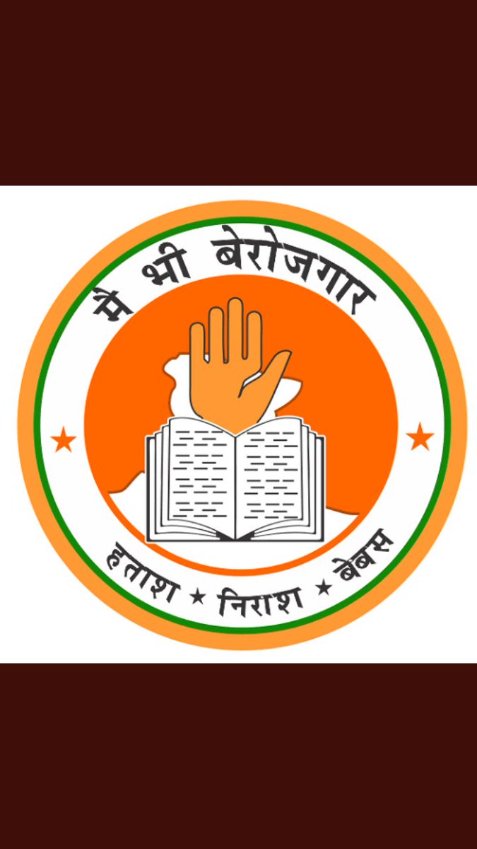 malav_niranjan's tweet photo. #SpeakUpForSSCRailwayStudents
Exam date announce kro... https://t.co/U9pBhuQteY