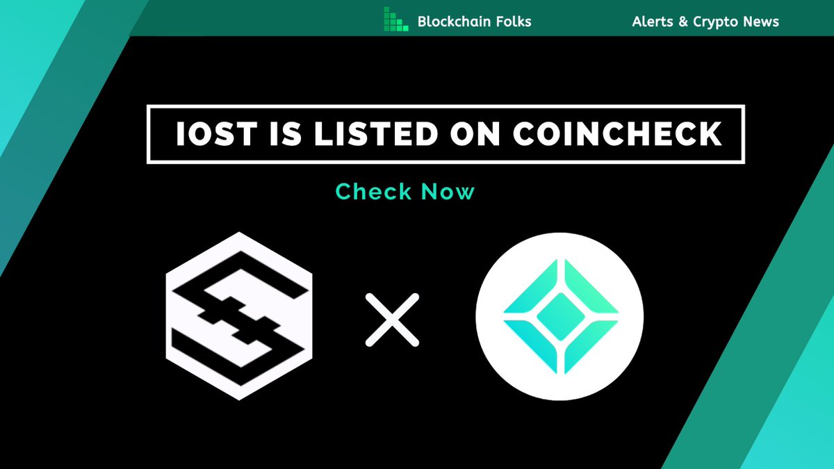 catching_alphas's tweet photo. Congratulations!! 🥳🥳 IOST is to be listed on Japan’s Largest Compliance Exchange on 8 Sep 2020

Read more about it: https://t.co/S9aOPjlI3u
Quote Tweet

#BTC #ETH #blockchain #crypto #cryptocurrency #IOST #DeFi #Exchange

@cctip_io airdrop .00005 ETH 100 https://t.co/xpGdklvVPN