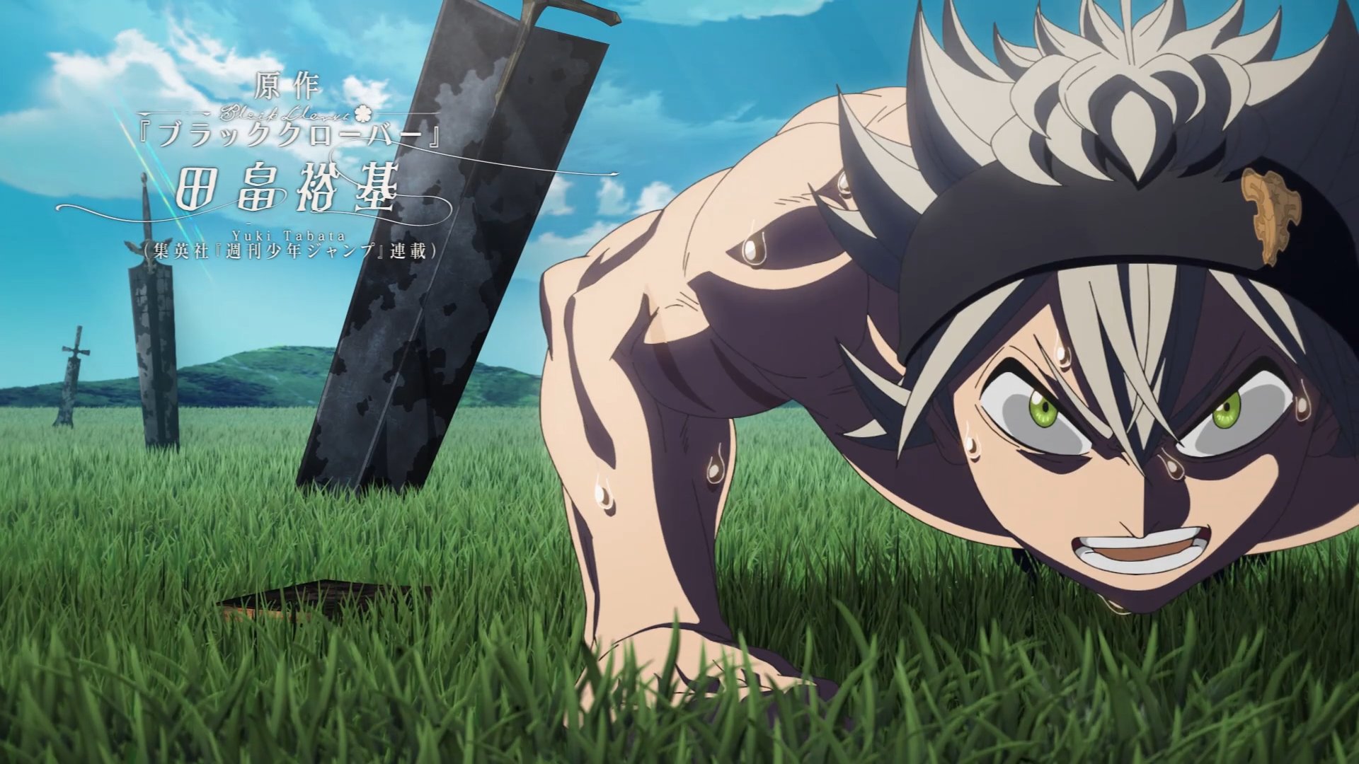 Black Clover - Opening 1 (HD) 