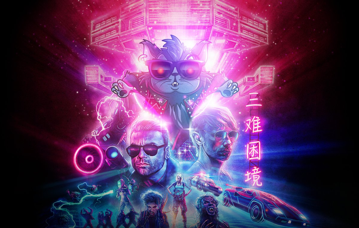 muse (@muse) on Twitter photo MUSE X CRYPTOKITTIES
Excited to announce a world first collaboration with the launch of two limited-edition #SimulationTheory <a href="/cryptokitties/">CryptoKitties</a>. Marty and Mibbles are available now cryptokitties.co/muse MUSE X CRYPTOKITTIES
Excited to announce a world first collaboration with the launch of two limited-edition #SimulationTheory <a href="/cryptokitties/">CryptoKitties</a>. Marty and Mibbles are available now cryptokitties.co/muse