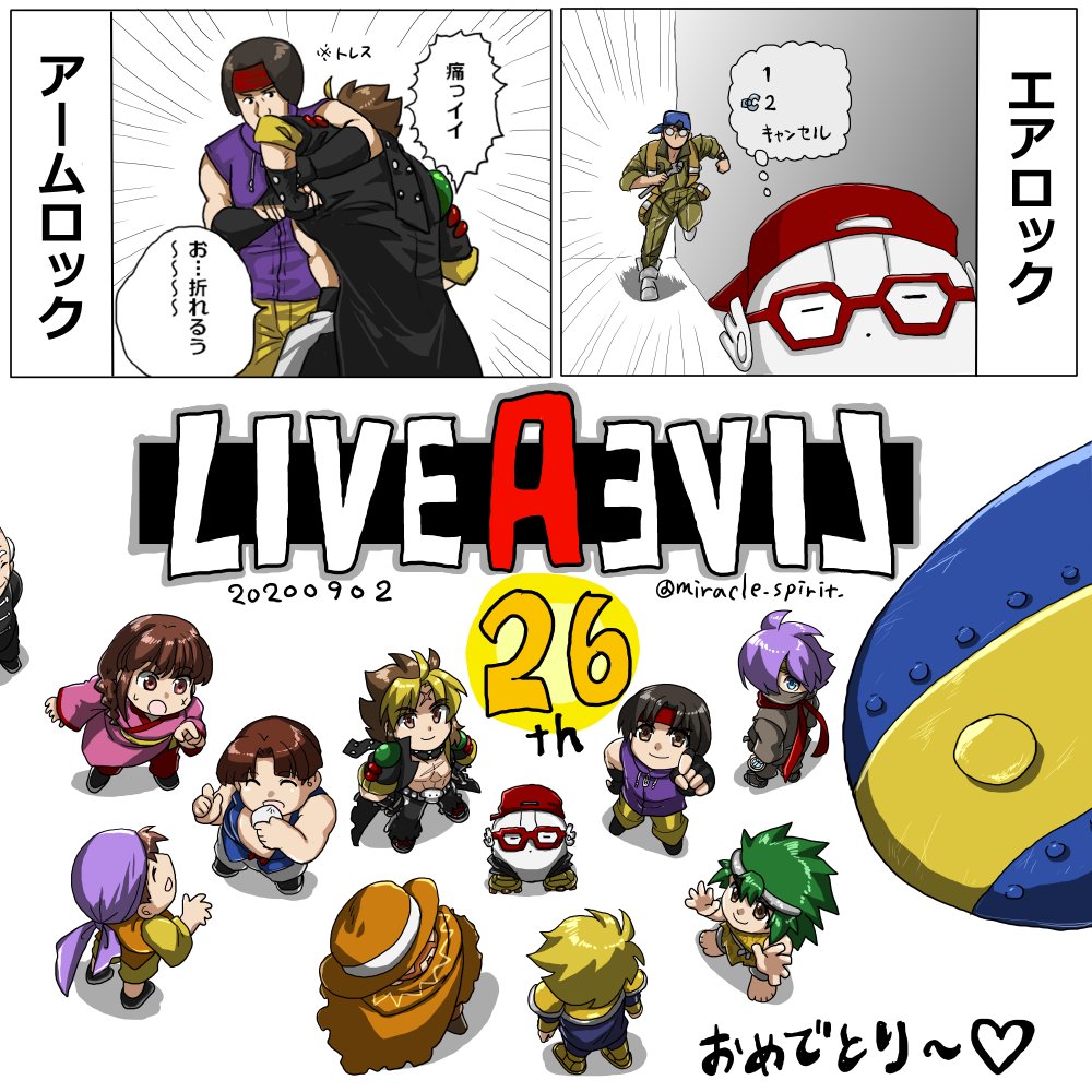 Twoucan Livealive の注目ツイート イラスト マンガ Twoucan Livealive の注目ツイート イラスト マンガ