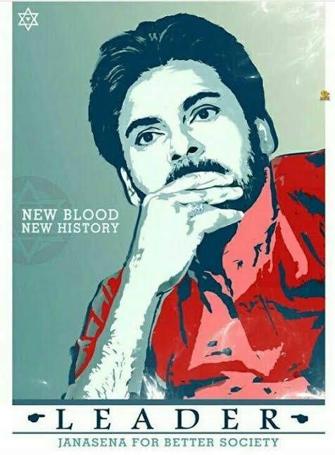 SwathiMekala3's tweet photo. జనం మెచ్చే నాయకులు ఉన్నారు కానీ 
జనం గుండెల్లో పెట్టుకునే నాయకుడు మాత్రం మీరే అన్నయ్య❤
@PawanKalyan
#HBDPawanKalyan https://t.co/ufG2nTa7Dy