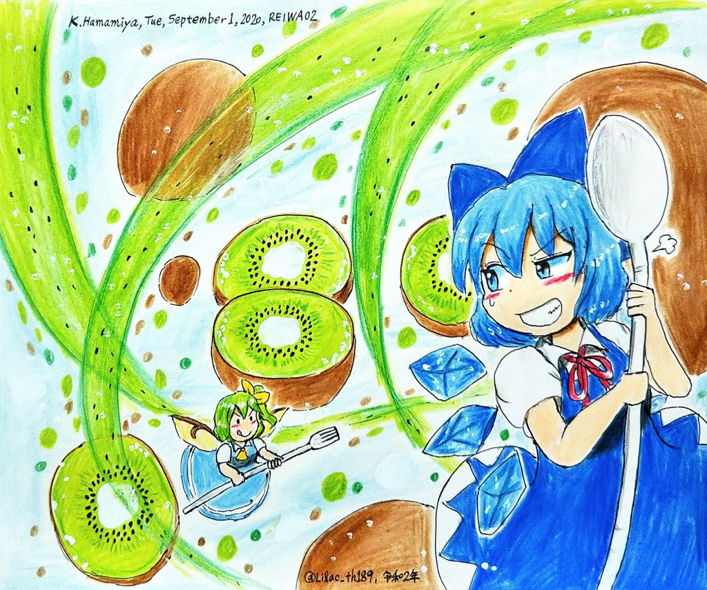 Twoucan 大妖精 の注目ツイート イラスト マンガ コスプレ モデル