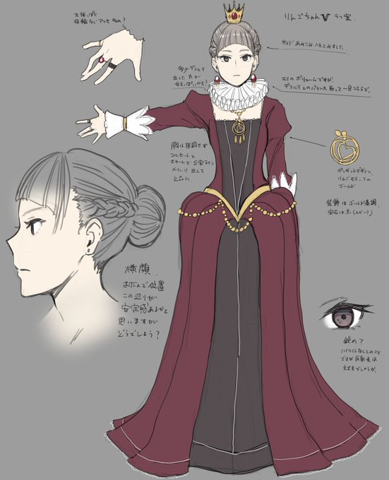 前方後円墳ひばりちゃん(@abudarachan)が本格始動したので設定ラフと没衣装公開します ファンアートの足しとかになればいいなあと思います
関係ないけど動くひばりちゃん、意図せず目元が地雷メイクみたいになってて可愛いな～と思いました🍎👰
#ひばりんごちゃん結婚して 