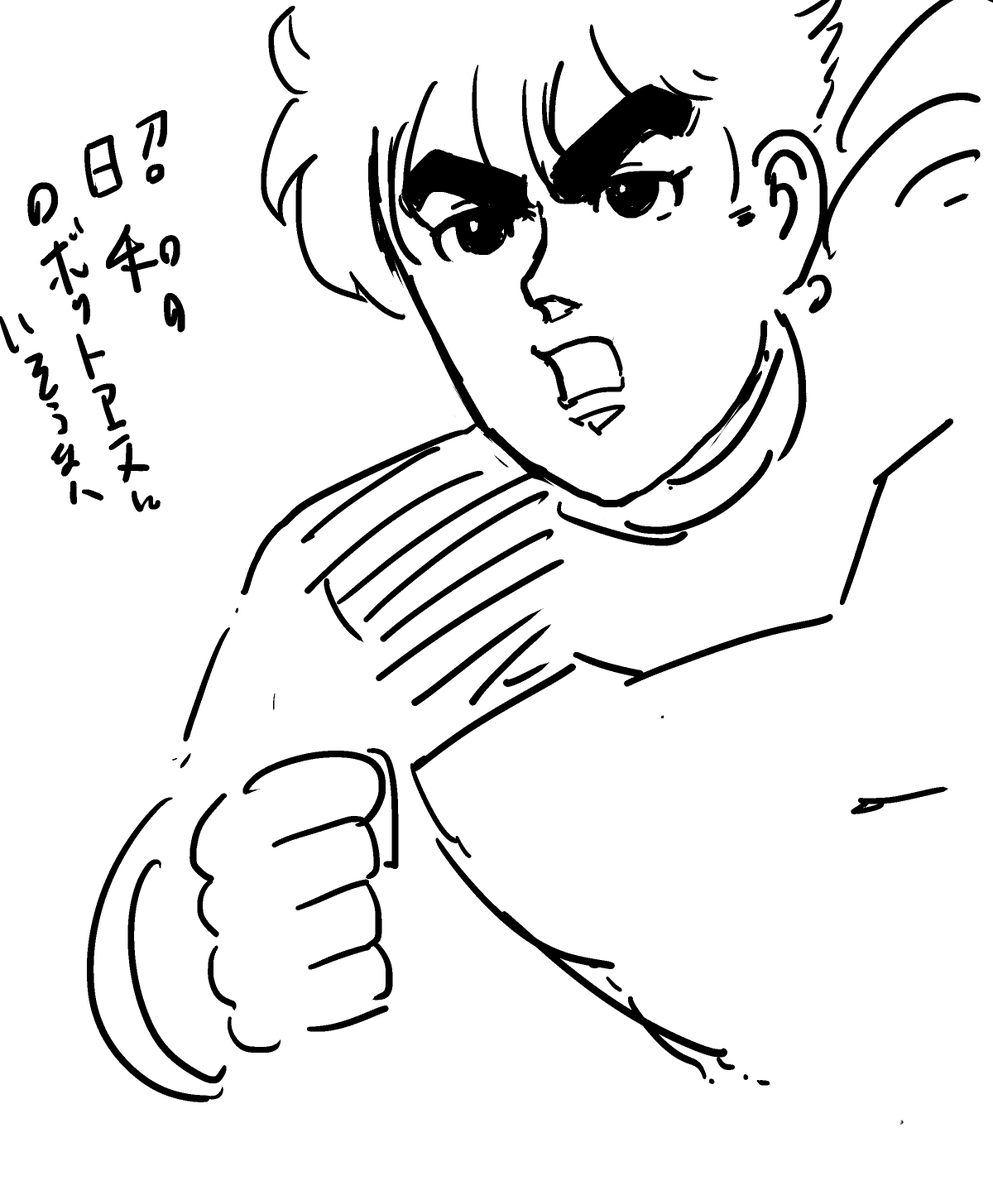 昭和のロボットアニメにいそうな人 