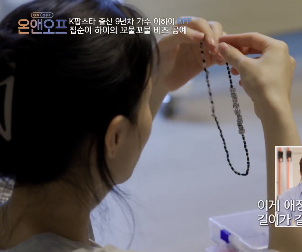 hogyan fogyott a lee hi