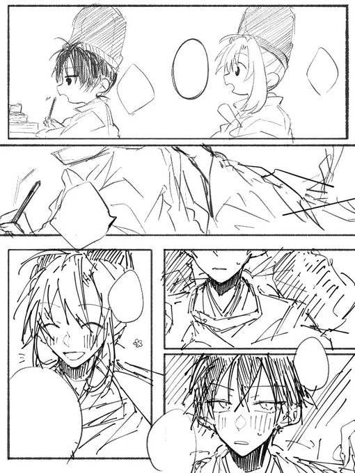清書する気力ない 