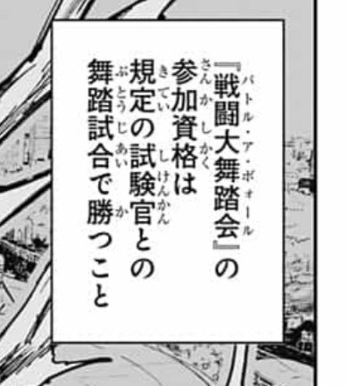 んぺ Npeofnpe さんのマンガ一覧 47ページ ツイコミ 仮 んぺ Npeofnpe さんのマンガ一覧 47ページ ツイコミ 仮