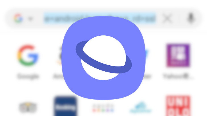 Android Police on X: Samsung Internet Browser 13 enters beta with  interface updates and new APIs (APK Download)    / X