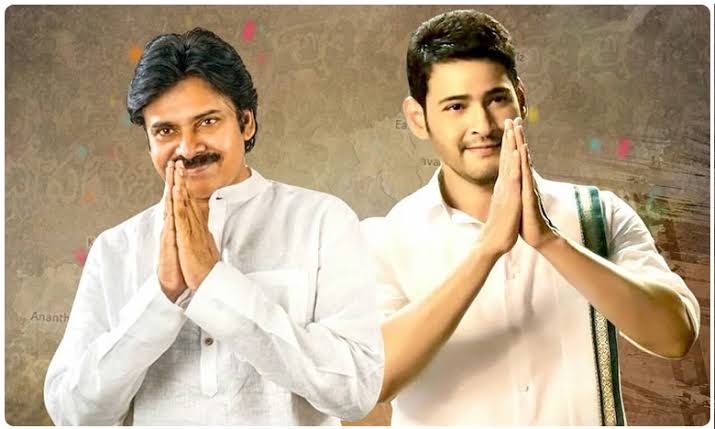 TrendPSPK07's tweet photo. Happy Birthday Sir @PawanKalyan from Superstar @urstrulyMahesh Fans
All the best for ur Future Projects  #HBDPawanKalyan 

#HBDPawanKalyan https://t.co/w5HJoq0wYG