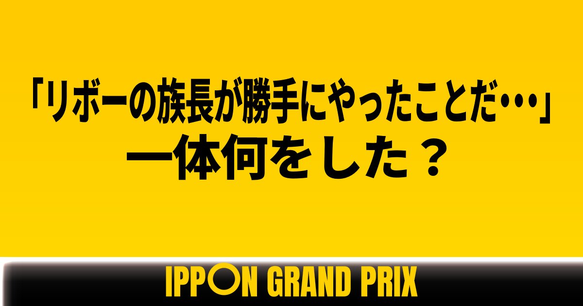 ファイアーエムブレム聖戦の系譜のつぶやき 5ページ目 Togetter ファイアーエムブレム聖戦の系譜のつぶやき 5ページ目 Togetter