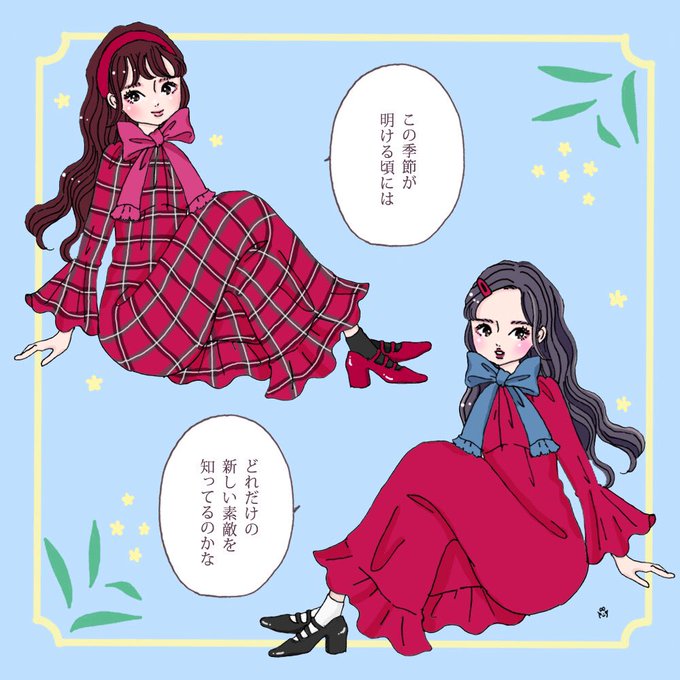 Popular Tweets Of 大石蘭 Ran Oishi 3 Whotwi Graphical Twitter Analysis