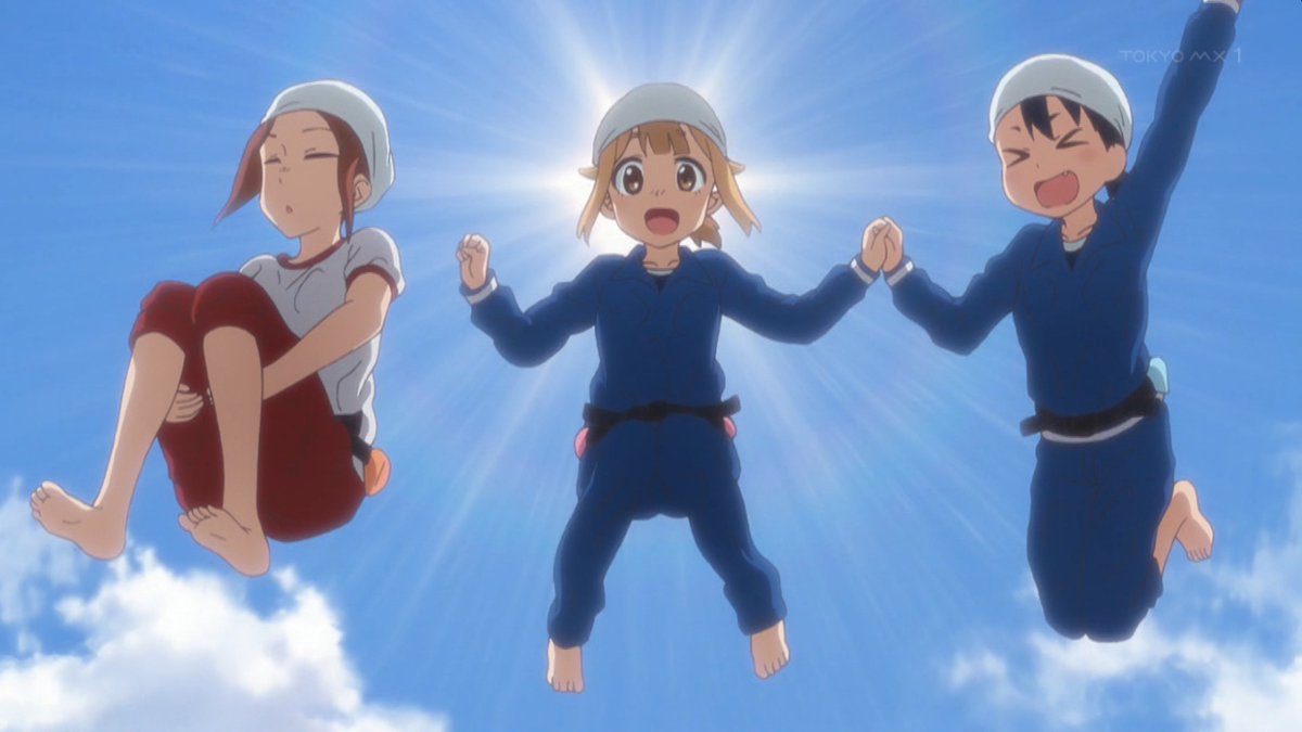 かわにょ きららジャンプ Teibo 放課後ていぼう日誌