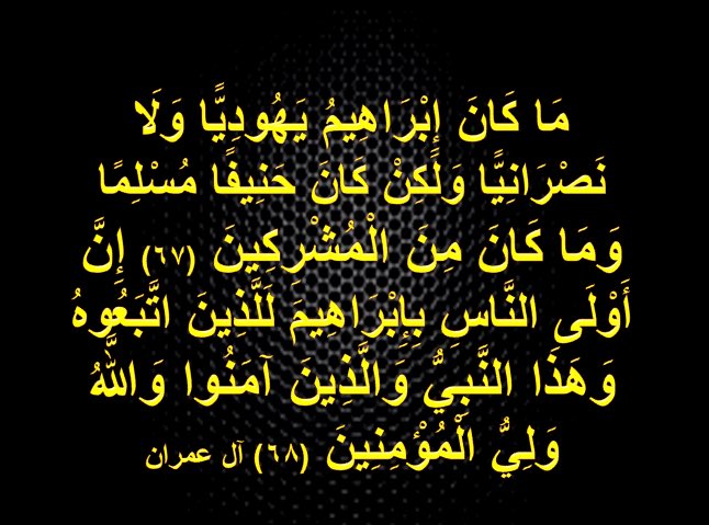 أبو سعد tweet media