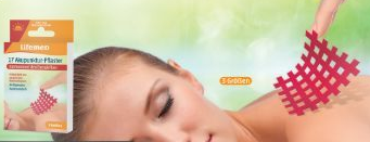 Strohmedia's tweet photo. #Lifemed Produkte bei Stromedia günstig kaufen
Lifemed #AkupunkturPflaster, rot, 3 Größen Material: PE, Baumwolle, hautfreundliches Textilgewebe, selbstklebend, entwickelt aus asiatischen Heilmethoden, beinhaltet: 17 Stück (99328)
https://t.co/DHxAipHApr https://t.co/hmgnDHO1zM
