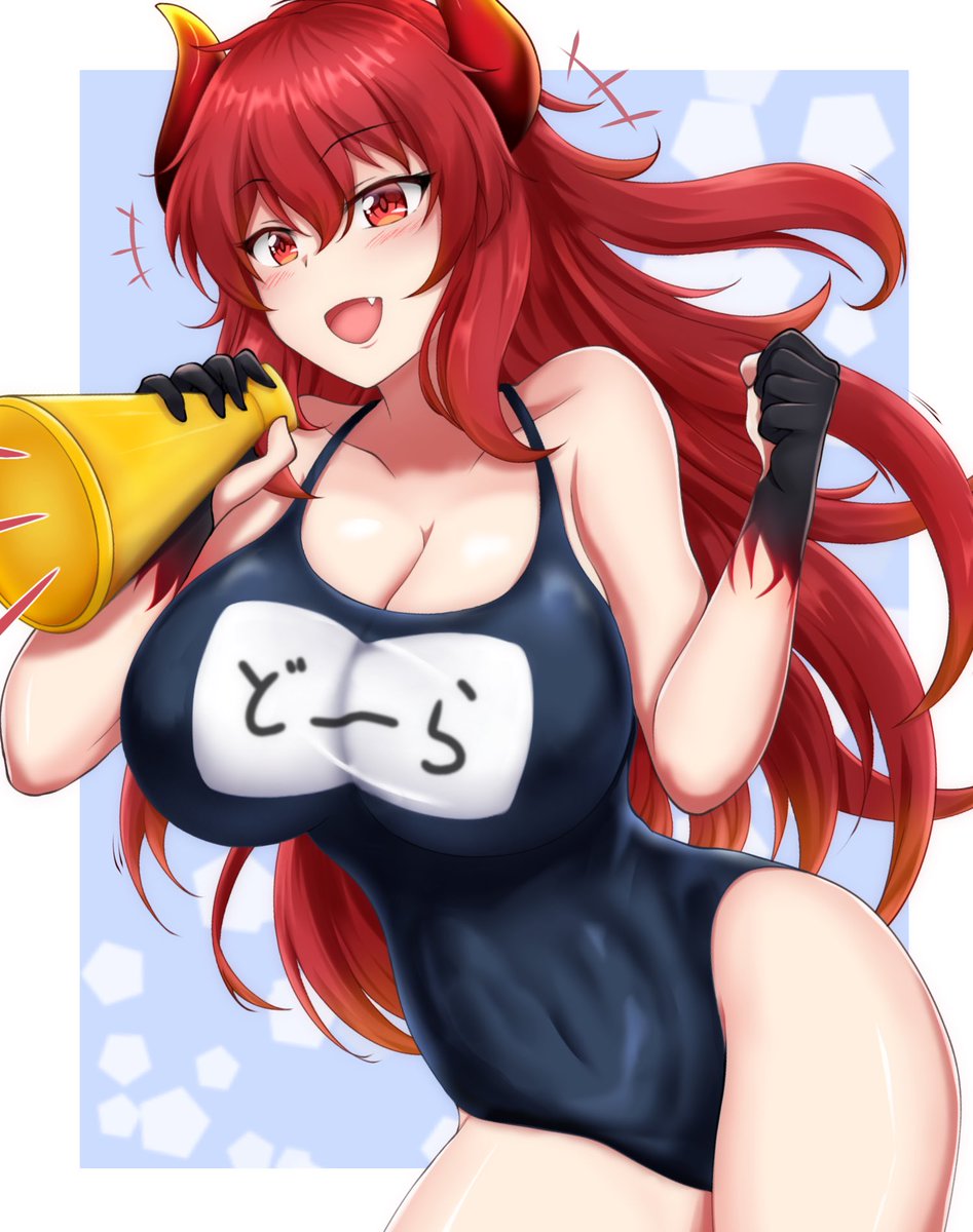 「Bリーグオールスター応援ドレイク? #ドーラの宝物庫 」|クゥ🔥🎲🌻🖥🍀のイラスト