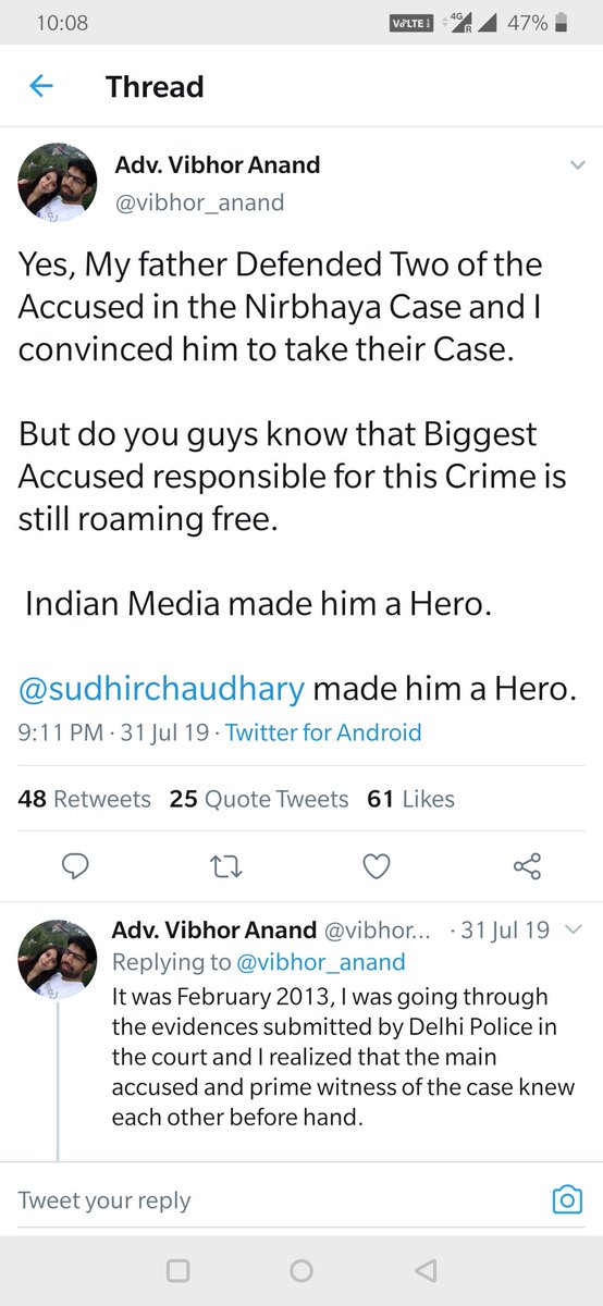 Vibhor Vibhor