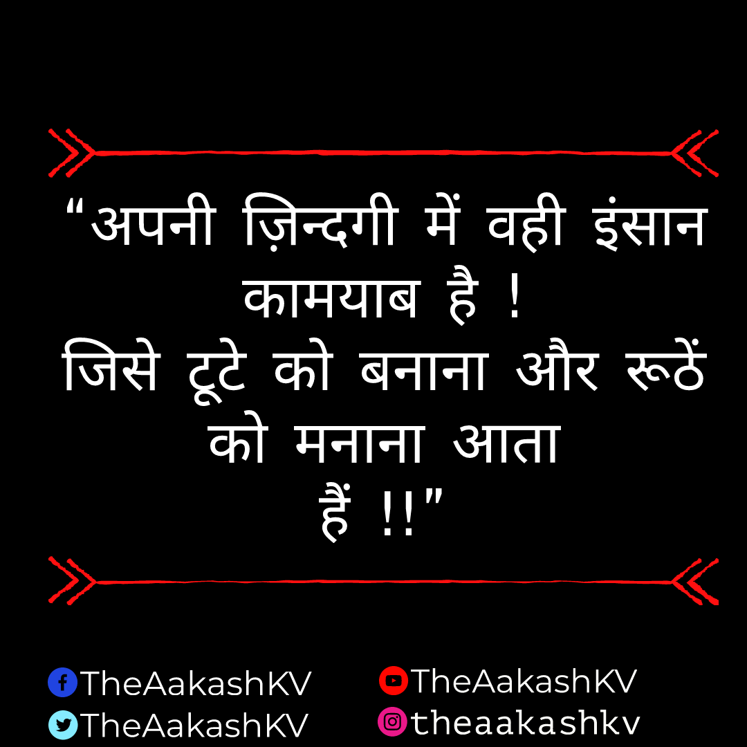 The Aakash KV (@TheAakashKV) / Posts / X