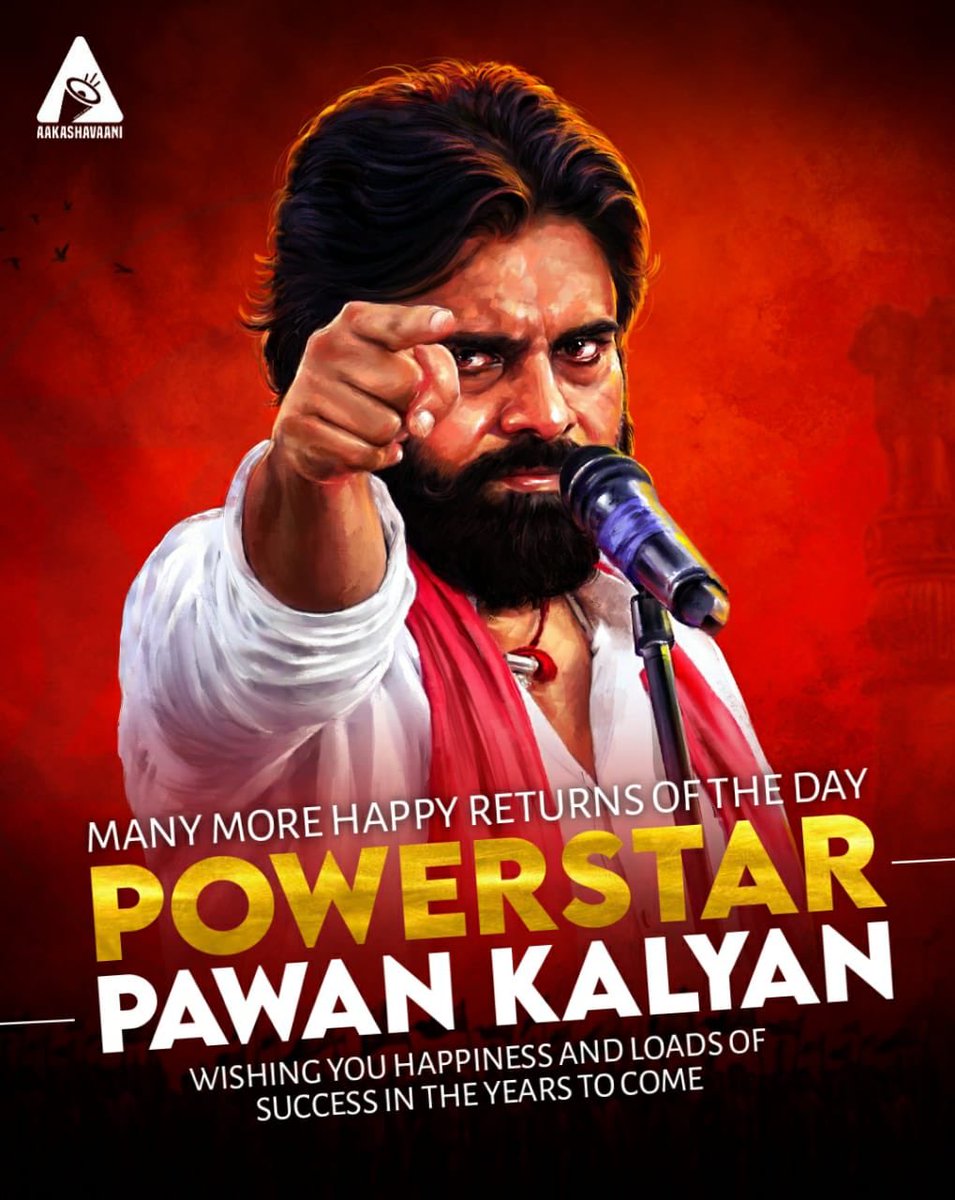 Birthday Wishes To Powerstar <a href="/PawanKalyan/">Pawan Kalyan</a>. Stay Blessed, Sir!!
#HBDPawanKalyan