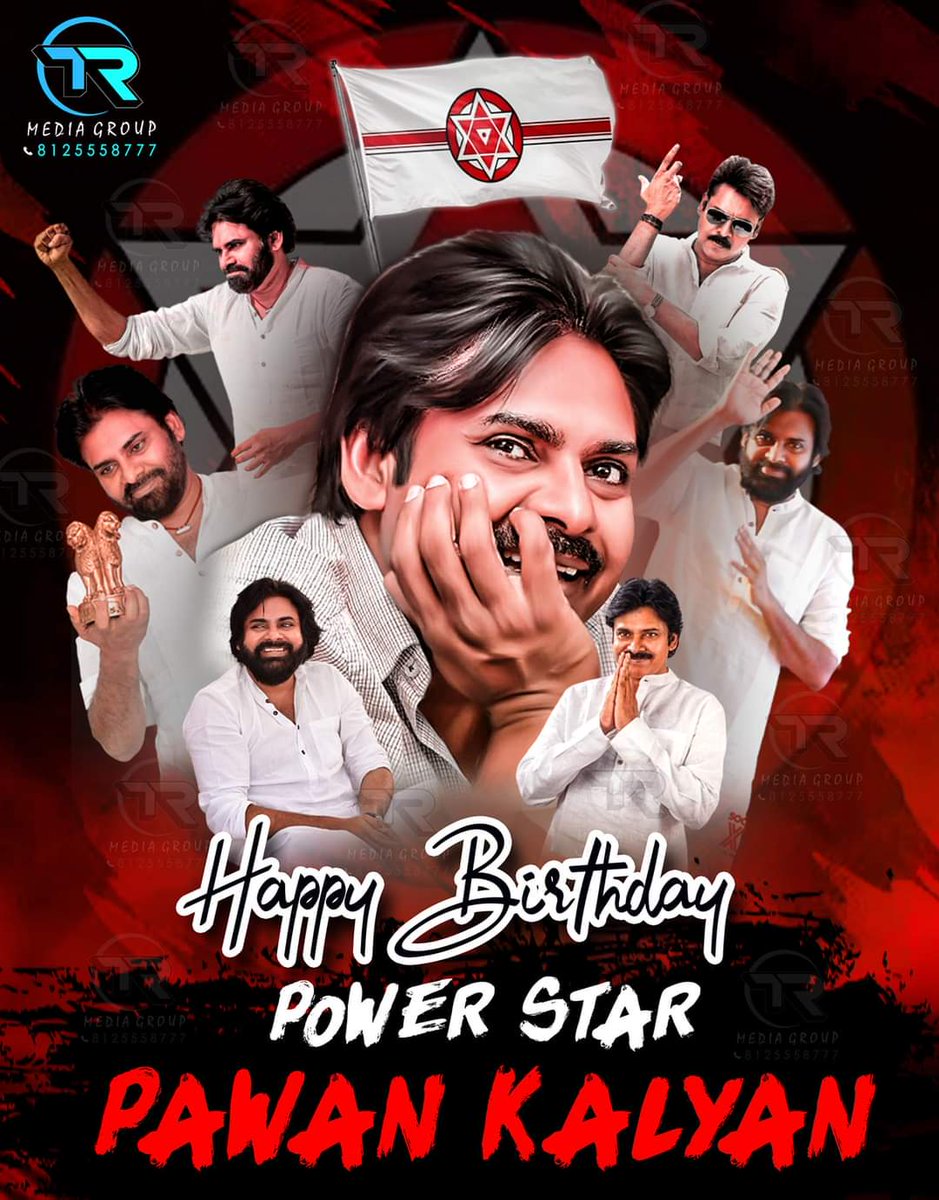 NaniFrnd's tweet photo. #HBDPawanKalyan
Leadership is the Capacity to translate Vision into REALITY...
The Janasenani @PawanKalyan 
#HBDPawanKalyan 
@PawanKalyan https://t.co/kRZB7taWGV