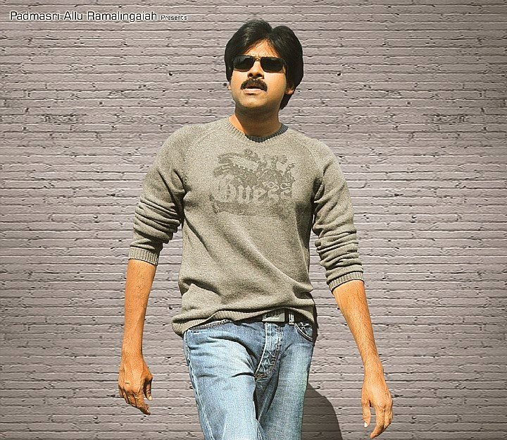 Mahesh Fan tweet media