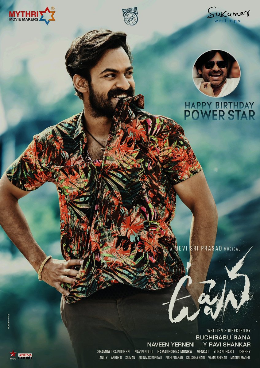BuchiBabuSana's tweet photo. Happy birthday to Power star Garu❤️ https://t.co/oRuHffeJDQ