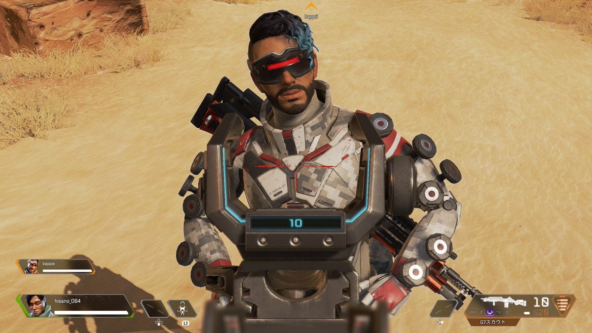 ことぶき ゴーストマシンが武器を収めてるときにゴーグル着用するってのを初めて知って死ぬかと思った 撮影して教えてくれたフレさん本当にありがとう 好き T Co Qwxkkcwjel Twitter