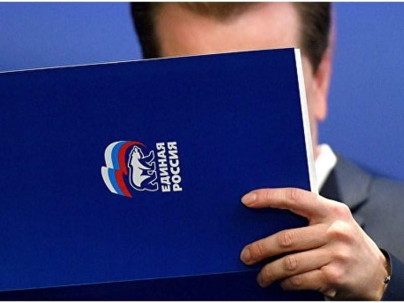 grandsarah37's tweet photo. #выборы  #иваново Кандидаты от Единой России шифруются! Сейчас принесли  буклет маме,спрашиваю,от какой партии кандидат? 
Сказали,от партии губернатора😑Конечно она не поняла,что это ЕР. Вот уже из-за этого можно за них не голосовать,врут еще до избрания! https://t.co/sJrH8989rY