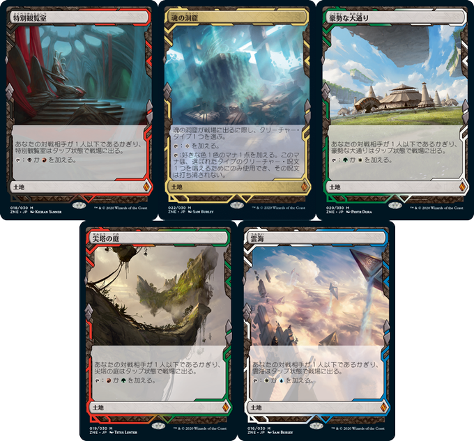 マジック ザ ギャザリングさん がハッシュタグ Mtg をつけたツイート一覧 9 Whotwi グラフィカルtwitter分析