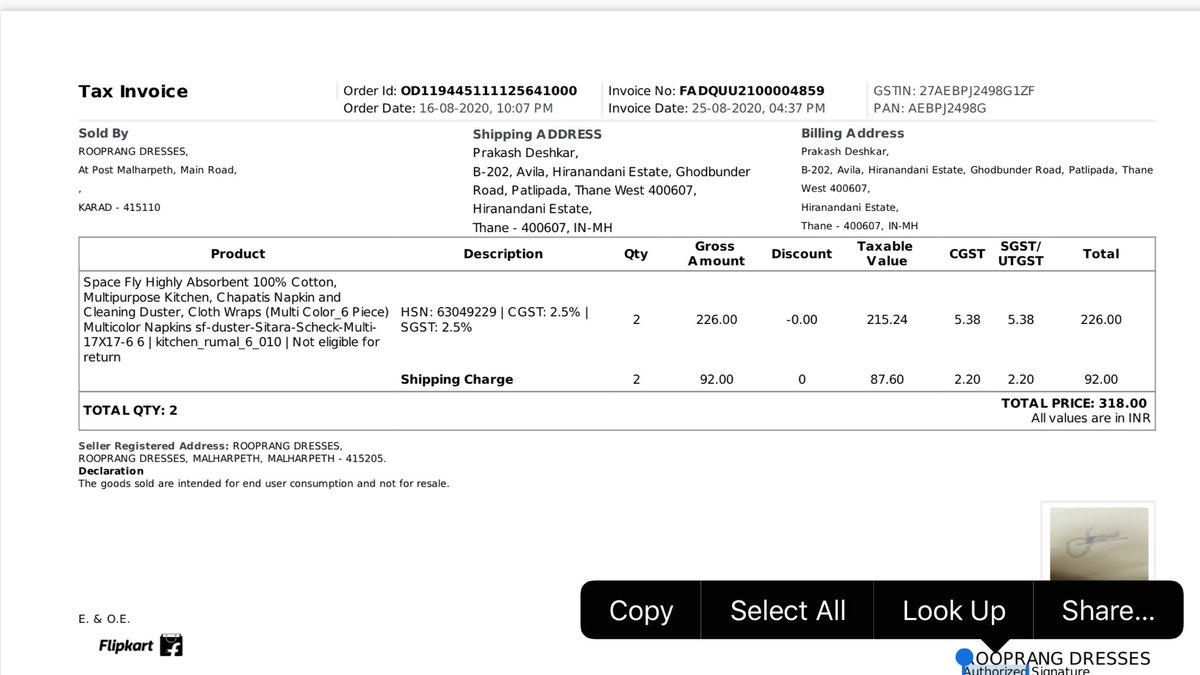 prak1707's tweet photo. #FlipkartWorstService the product having no return policy was delivered with only one set instead of 2 sets ordered. No phone call at the time of delivery by delivery person. Just left it at security without informing. This is pure cheating. https://t.co/NZvfyjAxi1