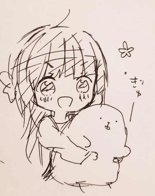 嬉しかったから須賀さんで描いてみた??おやすみなさいませです???#今日D 