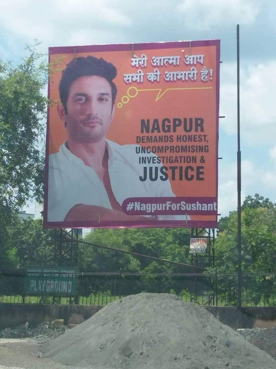 I have never seen this type of politics happening in any other case. All knows which party is behind this but now when #SandipSsingh links are connected to BJP, they will try all the possible things to divert the topic.

#BJPExposed
#SushantSinghRajput