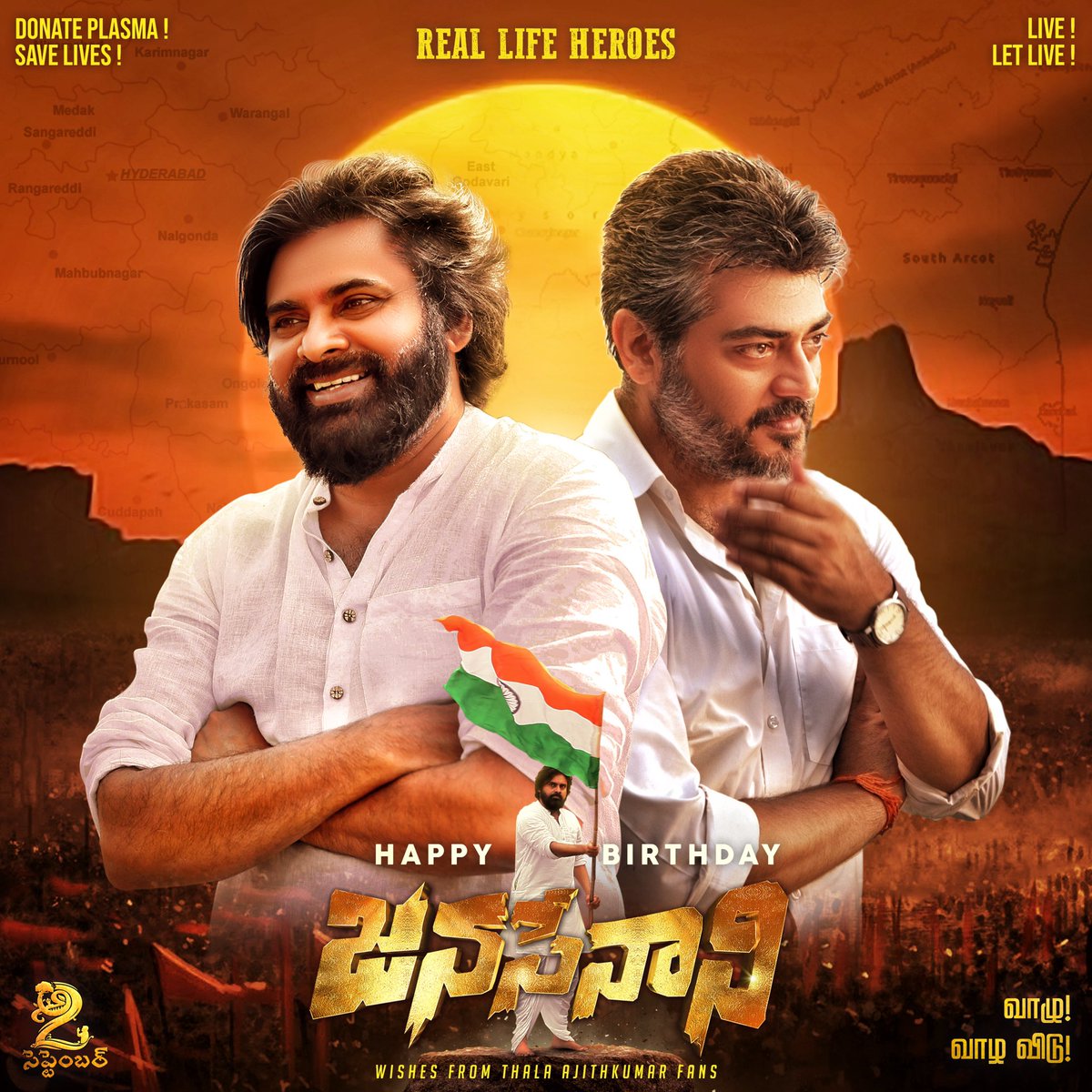 TSE (@thalasabieditz) on Twitter photo 😍Wishing <a href="/PawanKalyan/">Pawan Kalyan</a> Sir a very Happy Birthday💐.
#HBDPawanKalyan
#TAOVE1YearCarnivalBegins 😍Wishing <a href="/PawanKalyan/">Pawan Kalyan</a> Sir a very Happy Birthday💐.
#HBDPawanKalyan
#TAOVE1YearCarnivalBegins